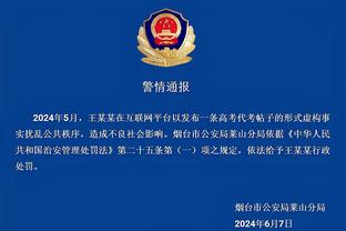 华体会游戏AC米兰赞助商截图0